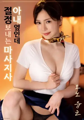 天堂影视电影铁皮鼓手